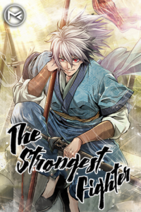 Strongest Fighter (Junai)