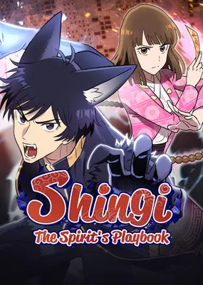 Shingi: The Spirit’s Playbook